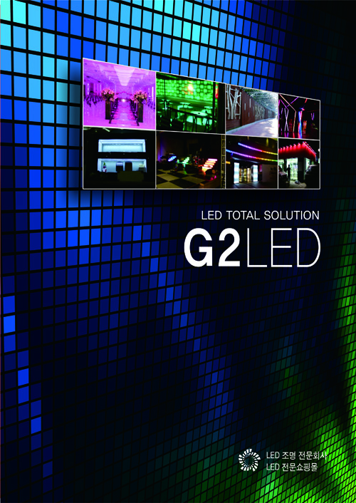 g2led